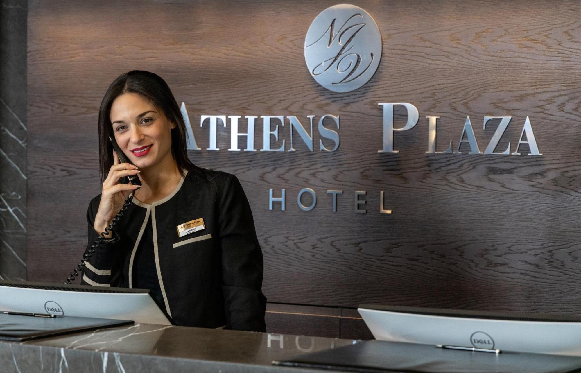 Njv Athens Plaza Ξενοδοχείο Εξωτερικό φωτογραφία